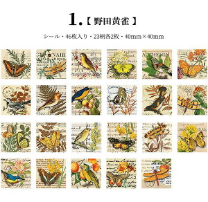 o R[WV[  A 46 R[W f Zbg  ӂ낤 tNE  XebJ[ Be[W V[ t[NV[  AeB[N XNbvubLO 