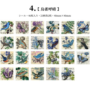 o R[WV[  A 46 R[W f Zbg  ӂ낤 tNE  XebJ[ Be[W V[ t[NV[  AeB[N XNbvubLO 