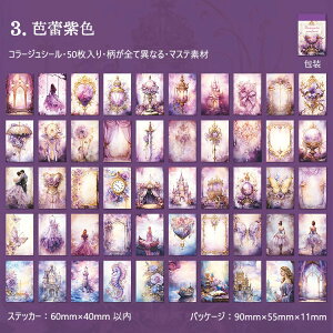 o V[ubN 50 }XeV[ R[W f _ z CXg V[ ~jXebJ[ubN l d Vg    z n G G Cm z r   ԕ