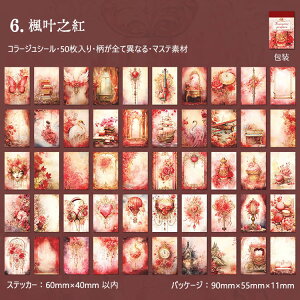 o V[ubN 50 }XeV[ R[W f _ z CXg V[ ~jXebJ[ubN l d Vg    z n G G Cm z r   ԕ