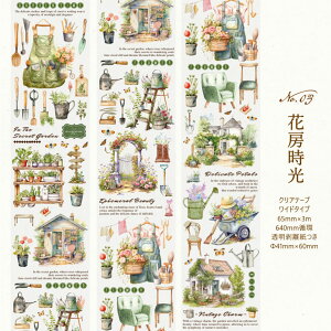 [ NAe[v L65mm Ch^Cv  G CXg CO R[W f V[ K[fjO K[f   G Ƌ {  ԕ A p p ٖD  