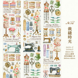 [ NAe[v L65mm Ch^Cv  G CXg CO R[W f V[ K[fjO K[f   G Ƌ {  ԕ A p p ٖD  