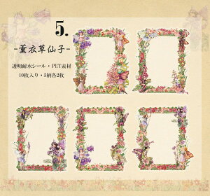 o NAV[ Ԃ̗d t[ g z  V[ CO R[W f d  t[ XebJ[ t[V[ t[NV[ R[Wf ̎q j̎q PET fR