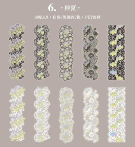 o ┓ [X I[ XebJ[   傫  I[ V[  R[W f t[NV[ NAV[ t[ V[ fR[V ϐ  