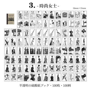 o  _ fގ ubN100100~j{^Cv   g AeB[N CO Be[W y[p[ R[Wf WNW[i fUCy[p[ f 