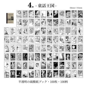 o  _ fގ ubN100100~j{^Cv   g AeB[N CO Be[W y[p[ R[Wf WNW[i fUCy[p[ f 