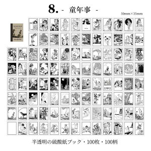 o  _ fގ ubN100100~j{^Cv   g AeB[N CO Be[W y[p[ R[Wf WNW[i fUCy[p[ f 