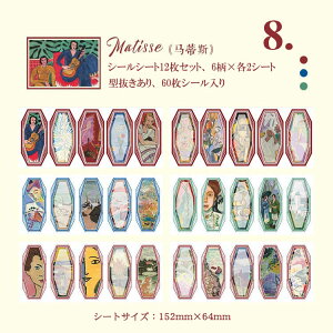 o COXebJ[  A[g g 6012V[g V[V[g ^ R[Wf Zbg G ~V t[ o V[ bZ[WV[ WNW[i COV[