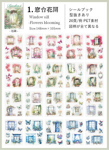 o VFǉ V[ubN ^ e ϐ PET XebJ[ubN  nEX tFX  _ R[q[  Vbv   K[fjO  L  EBhE  @ 肢 l 