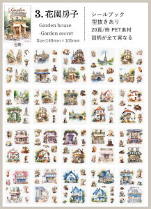 o VFǉ V[ubN ^ e ϐ PET XebJ[ubN  nEX tFX  _ R[q[  Vbv   K[fjO  L  EBhE  @ 肢 l 