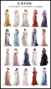 o lV[ [WTCY N j  ̎q Sg CXgV[ ϐysǗLz傫 Be[W R[Wf  l V[ lXebJ[ PET   O