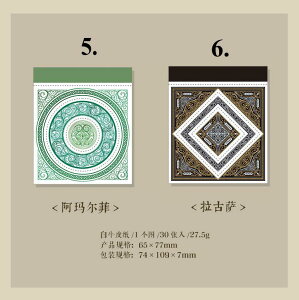 o CO t[ fގ g g 30    ~Vڕt Ő؂藣 R[W f WNW[i m[g XNbv fR[V  t