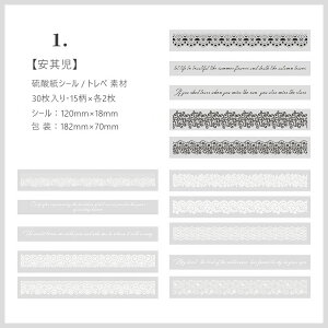 o [X XebJ[ V[ _ gy f  i 30 COXebJ[ R[W f p  [X͗l mN mg[   [XV[ zCg W