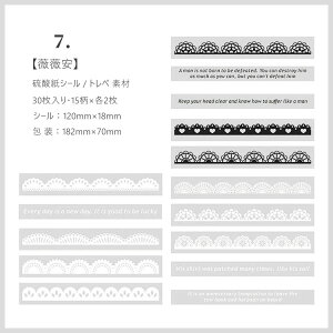 o [X XebJ[ V[ _ gy f  i 30 COXebJ[ R[W f p  [X͗l mN mg[   [XV[ zCg W