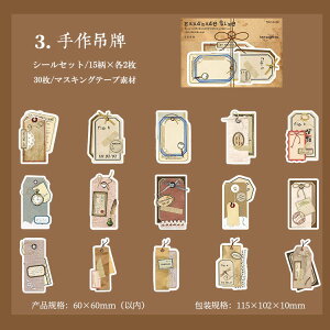 o R[Wf V[ bZ[WV[ ` 񂹏V[  oV[ R[W f COXebJ[ fR[V uE Nbv |XgJ[h C