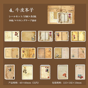 o R[Wf V[ bZ[WV[ ` 񂹏V[  oV[ R[W f COXebJ[ fR[V uE Nbv |XgJ[h C