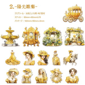 o lV[ 傫 NAV[ R[Wf V[ l l O  vZX fB[X Pl 30  z    hA  {a  G n ԕ ̎q g 