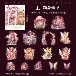 o dV[ NAV[ 傫 30 Ԃ̗d    z X̗d R[W f V[ lV[ d CXg l ̎q Vg      hA ԕ 