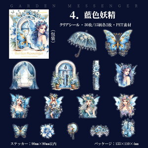 o dV[ NAV[ 傫 30 Ԃ̗d    z X̗d R[W f V[ lV[ d CXg l ̎q Vg      hA ԕ 