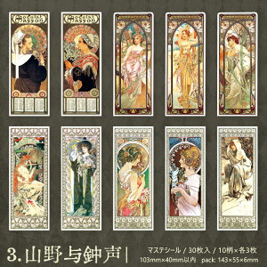 o ~V CXgV[ R[W f l V[ _ O  A[g 30 }Xe m  [bp t[NV[ bZ[WV[ 񂹏V[ o V[