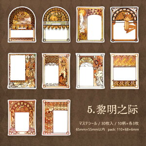 o ~V CXgV[ R[W f l V[ _ O  A[g 30 }Xe m  [bp t[NV[ bZ[WV[ 񂹏V[ o V[