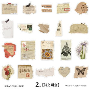 o R[WV[  }XeV[ l uEn 4020 CO V[ XebJ[ CO R[W f Zbg 蒠fR re[W AeB[N g pV[ p 