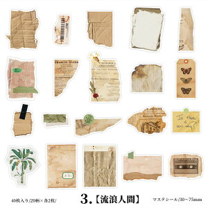 o R[WV[  }XeV[ l uEn 4020 CO V[ XebJ[ CO R[W f Zbg 蒠fR re[W AeB[N g pV[ p 