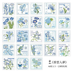 o COXebJ[ 46 23 t[NV[ R[W f COV[ _CJbg V[ gV[ V[  ԕ t[ KN [Y `[bv S ԑ AWTC 