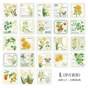 o COXebJ[ 46 23 t[NV[ R[W f COV[ _CJbg V[ gV[ V[  ԕ t[ KN [Y `[bv S ԑ AWTC 