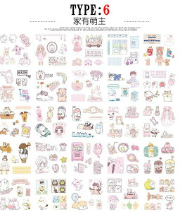 o CO e 50 V[V[g 350`450s[X  a 蒠V[ t[NV[ XebJ[ 蒠fR R[W }Xe f WNW[i COXebJ[ COV