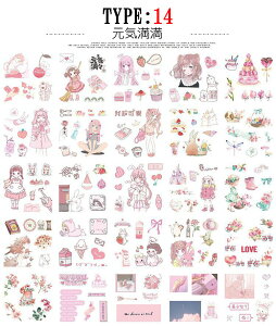 o CO e 50 V[V[g 350`450s[X  a 蒠V[ t[NV[ XebJ[ 蒠fR R[W }Xe f WNW[i COXebJ[ COV