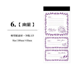 o CO  ⳁ50150s[X聟~Vڕt NVbN g g re[W AeB[N 蒠fR R[W f `Pbg ` XNbv bZ[W 