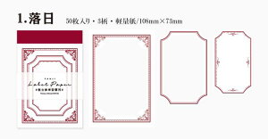 o CO t[ fގ g g 50    ~Vڕt Ő؂藣 R[W f WNW[i m[g XNbv fR[V  t