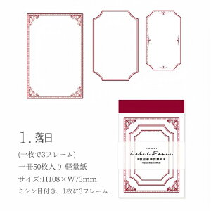 o CO t[ fގ g g 50    ~Vڕt Ő؂藣 R[W f WNW[i m[g XNbv fR[V  t