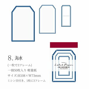 o CO t[ fގ g g 50    ~Vڕt Ő؂藣 R[W f WNW[i m[g XNbv fR[V  t