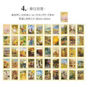 o ┓ }XeV[ 5050 G A[g ؎ V[ COXebJ[ R[W f V[ O  l K[f ԉ fR[V  t[ G ʐ^ tHgt