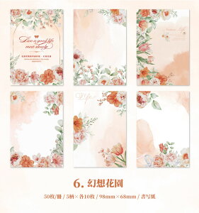 o ԕ CO  pbh 50 fގ wi ԕ KN [Y z CO R[W f fގ ubN fރy[p[ AeB[N [X g g tB t[[N 