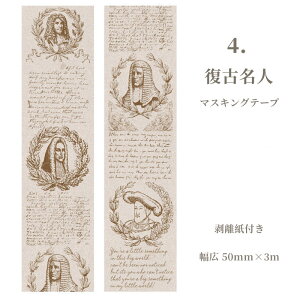 o Be[W }XLOe[v L5cm 15큟CO O }Xe t  p  re[W AeB[N R[W f 蒠 fR WNW[i l Vg 