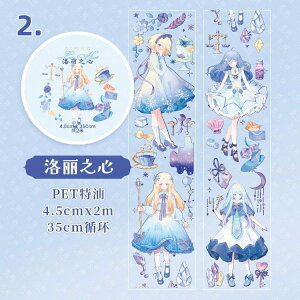 o NAe[v  L50mm 45mm Ch^Cv  ┓ CO R[W f PETf  l ̎q ԕ p  G  XebJ[ XNbvubLO fR