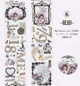 o NAe[v L50mm [X ԕ p At@xbg  XebJ[ [X V[  z t[ Ch^Cv  CO R[Wf uE ubN  XN