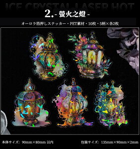 o I[ LVFH 傫 R[W f V[ XehOX NAV[ PET ϐ XebJ[ _ z ؂₩  AeB[N g  G ԕg