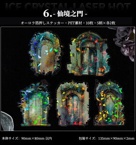 o I[ LVFH 傫 R[W f V[ XehOX NAV[ PET ϐ XebJ[ _ z ؂₩  AeB[N g  G ԕg