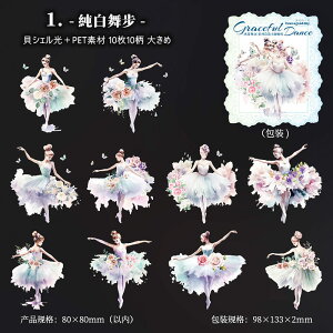 [  COV[ 傫 LVFH o[_T[ xq lV[ R[W f NAV[ PETf ϐ XebJ[ l ԕ  ̎q W x _T[ 