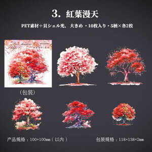 [  COV[ 傫 LVFH ؂₩    ђn  X X R[W f NAV[ PETf ϐ XebJ[ XNbvubLO fR[V WNW