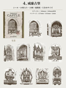 [ R[Wf V[ 傫    z  m    hA XehOX  gy f _ V[ 10 t[NV[ CO R[W f _CJbg g