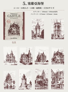 [ R[Wf V[ 傫    z  m    hA XehOX  gy f _ V[ 10 t[NV[ CO R[W f _CJbg g