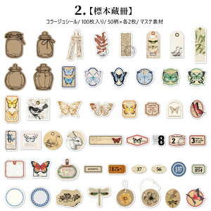 o e R[W V[ 100 }Xef g AeB[N }XeV[ CO XebJ[ R[W f Be[W O  l  p ^O r [ G  