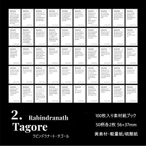 o 100/ CO l p  fގubN ّf yʎ  _ gyf R[W f CO fUCy[p[ p  f Be[W g ~jubN fR