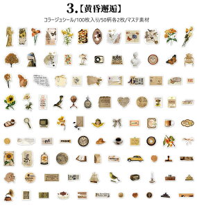 o COV[ 100 g e R[W f V[ }Xef AeB[N }XeV[ XebJ[ Be[W O  l V[     G [ 