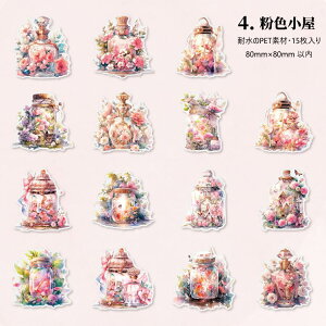 o R[Wf V[ 傫  }bgȎ r {g ԕ A KX r CXg XebJ[ A ϗtA 1515 R[W f V[ PET ϐ {gV